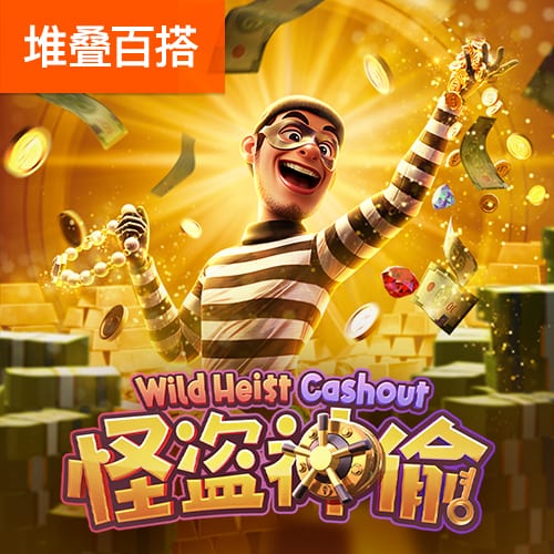 税务部门曝光5起高收入自然人偷逃个人所得税案件